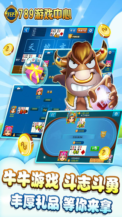 798���ư�