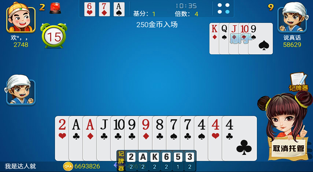qka�������ٷ���