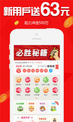 南宫28NG娱乐最新官网