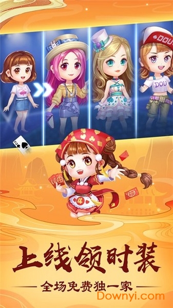 ���Ӷ����������