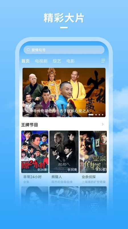 牛牛影视大全