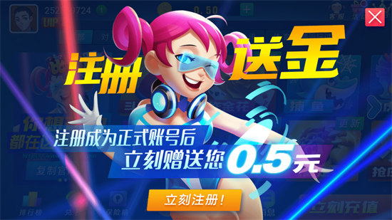 比特棋牌2018版本
