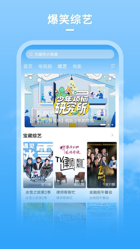 牛牛影视大全