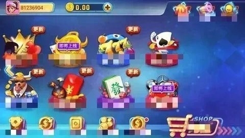 进击棋牌最新版2026