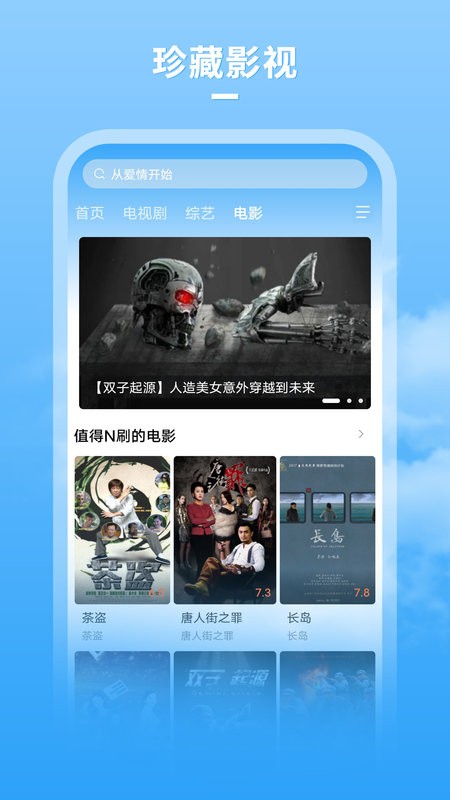 牛牛影视大全