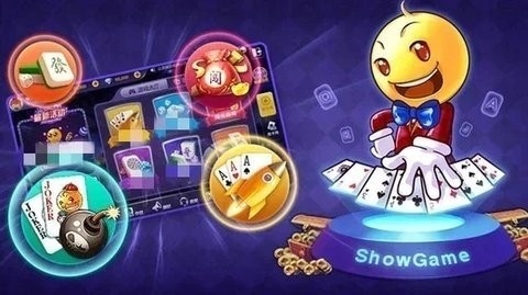 进击棋牌最新版2026