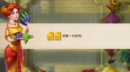 麻将皇帝