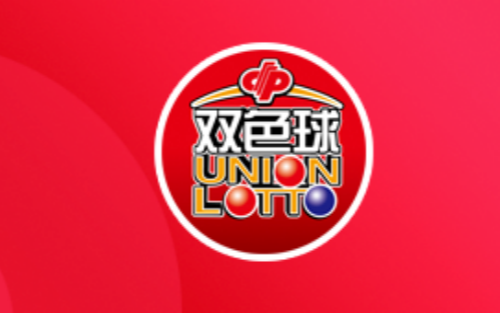 永盛彩票官網登錄