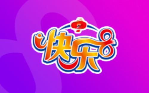 永盛彩票官網登錄