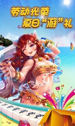 大资本棋牌苹果版