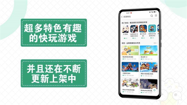 快爆工具服务箱