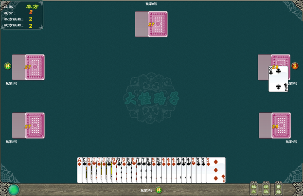 五星棋牌大怪路子