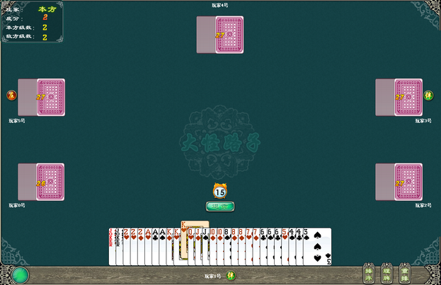 五星棋牌大怪路子