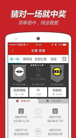 998cn彩票app