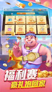 3261天庭娱乐十年品牌
