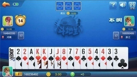 迷鹿棋牌手游