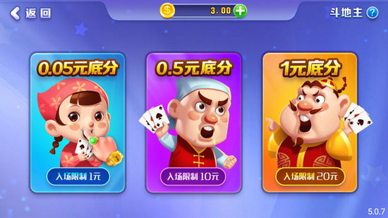 银子棋牌