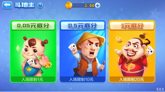 银子棋牌