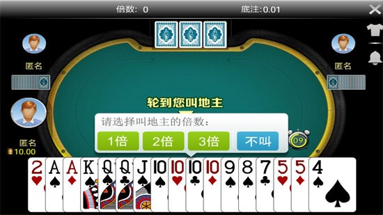 金星棋牌旧版本