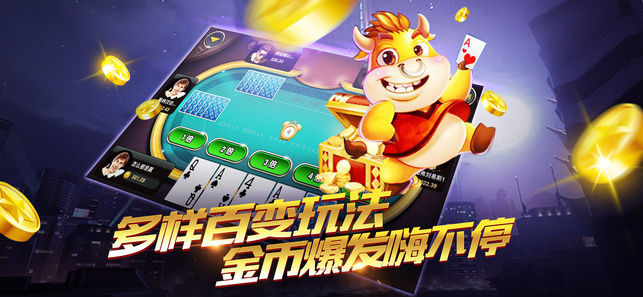 大名城棋牌