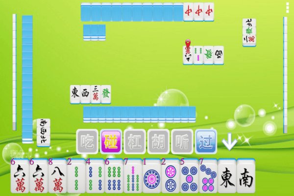 乐胡麻将摆叫陇南手机版