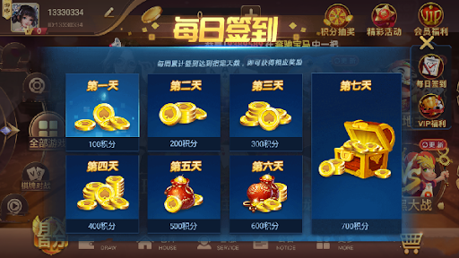 棋乐棋牌dsqp8苹果版