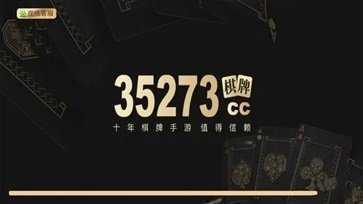 35273ʮ����������ֵ������