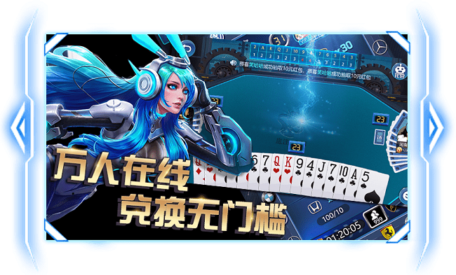 稳赢棋牌