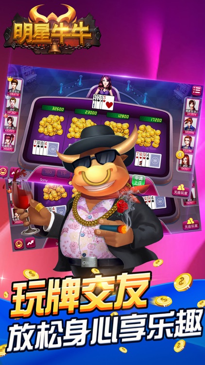 889棋牌