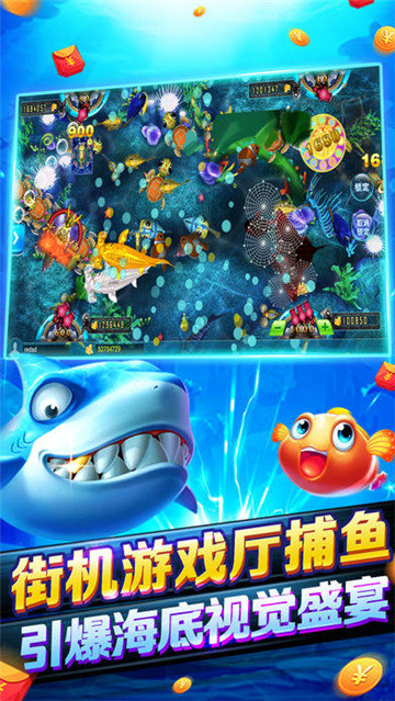 天骄棋牌