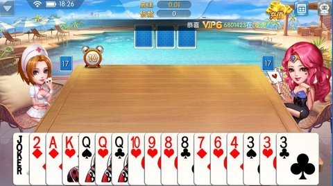 国王棋牌正版最新版本2025