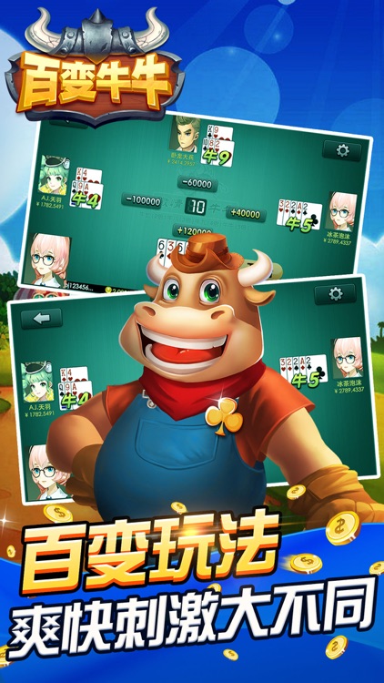 889棋牌