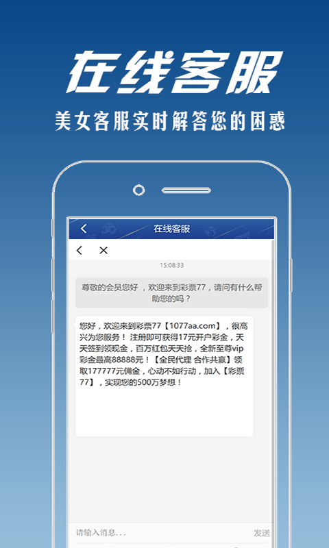 袋鼠体育app下载