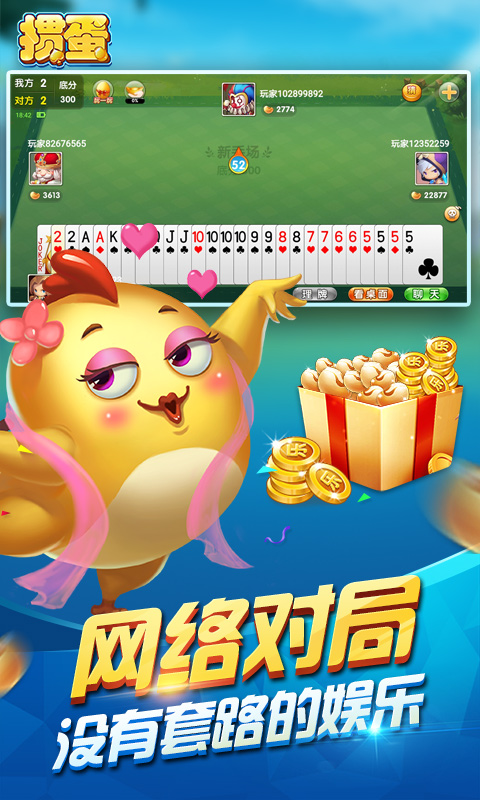 �����走