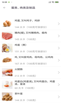 168体育app
