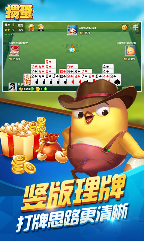 �����走
