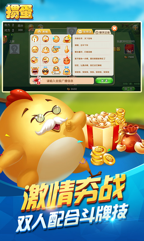 �����走
