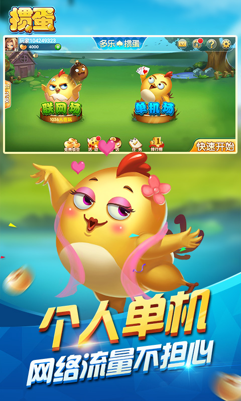 �����走