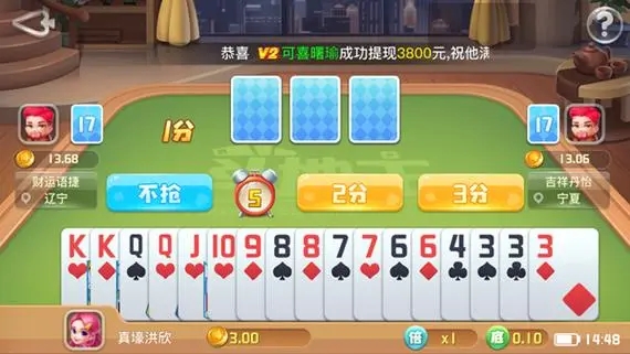 355����ƻ����