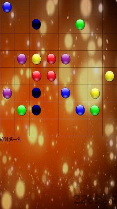 银河棋盘最新版