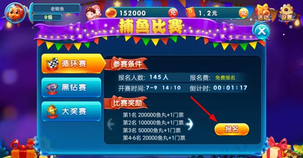 ����һ��׬100��