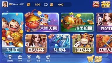 超跑娱乐游戏安卓版