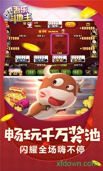 ���ֶ�����׬Ǯ��