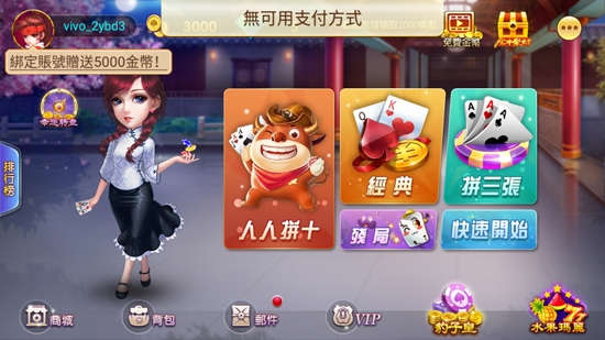 ���ֶ����������°汾