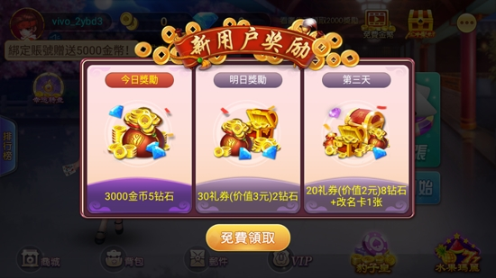 ���ֶ����������°汾