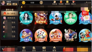 35273cc十年棋牌最新版