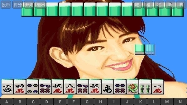 �ֻ����ӻ����齫