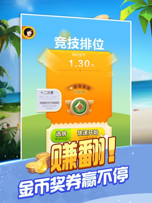 ���ζ��������ֽ�汾
