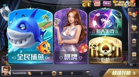 game728�ɰ汾850