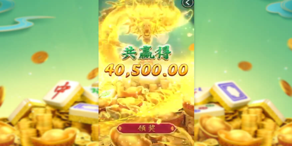 �齫������Ѱ�app����